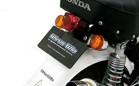 WirusWin ウイルズウィン フェンダーレスキット モンキー HONDA ホンダ フェンダー関連 外装