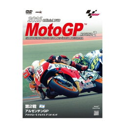 ウィック・ビジュアル・ビューロウ Wick 2016MotoGP 公式DVD Round2 アルゼンチンGP