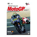 ウィック・ビジュアル・ビューロウ Wick 2016MotoGP 公式DVD Round4 スペインGP