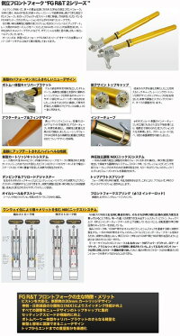 イベント開催中 ohlins バイク用品 サーキット オーリンズ 倒立