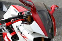 MOTO CORSE モトコルセ オプティカル ウインドスクリーン DB7 bimota ビモータ スクリーン 外装