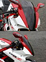 MOTO CORSE モトコルセ オプティカル ウインドスクリーン DB7 bimota ビモータ スクリーン 外装