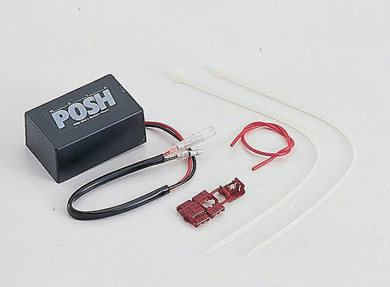 Sr400バッテリープレート自作して バッテリー載せてみました 何でもdiy ガレージライフ
