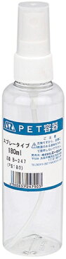 AZオイル エーゼットオイル PETボトルスプレー 180ml PS180(入数：12)