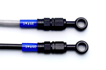 SWAGE-LINE スウェッジライン イージーオーダー ブレーキホースキット ホースの長さ:1375mm ホースカラー:ブラックスモークコーティング