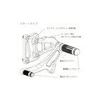 Valter Moto Components バルターモトコンポーネンツ バックステップ スタート GSX-R600 GSX-R750