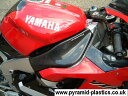 Pyramid Plastics ピラミッドプラスチック カーボン・ファイバー・フレーム・カバー(CARBON FIBRE FRAME COVERS) R1 YAMAHA ヤマハ フレームカバー フレーム
