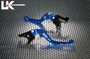 U-KANAYA ユーカナヤ GPタイプ アルミビレットレバーセット SPEED TRIPLE TRIUMPH トライアンフ ブレーキ・クラッチレバーセット ハンドル周辺パーツ ハンドル レバーカラー:ブルー / アジャスターカラー:シルバー / レバータイプ:ショート(レバー部全長:約145mm)