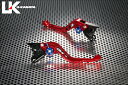 U-KANAYA ユーカナヤ GPタイプ アルミビレットレバーセット ST4s ST4 DUCATI ドゥカティ ブレーキ・クラッチレバーセット ハンドル周辺パ...