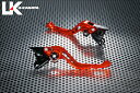 U-KANAYA ユーカナヤ GPタイプ アルミビレットレバーセット SPORT1000 DUCATI ドゥカティ ブレーキ・クラッチレバーセット ハンドル周辺パーツ ハンドル レバーカラー:オレンジ / アジャスターカラー:レッド / レバータイプ:ショート(レバー部全長:約145mm)