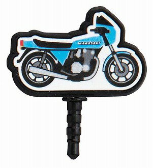 KAWASAKI カワサキ バイカーズイヤホンジャックZ1R
