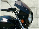 CHIC DESIGN シックデザイン ロードコメット CB400スーパーフォア HONDA ホンダ ビキニカウル カウル関連 外装 スクリーンカラー:クリア / カラー:レディッシュグレーメタリックU