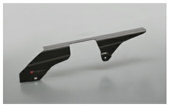 NEXRAY CARBON DRY ネクスレイカーボンドライ チェーンガード(190サイズ対応) セミグロス ZRX1200 R DAEG KAWASAKI カワサキ チェーンカバー 外装