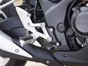 【イベント開催中!】 BABYFACE ベビーフェイス その他ステップパーツ セットバックプレート CBR250R (MC41)