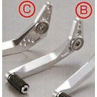 AGRAS アグラス 【補修用シフトペダル】バックステップキット用 CB750F GPZ900R ZX-10 ZZR1100/ZX-11 ZZR1200 HONDA ホンダ KAWASAKI カワサキ シフトペダル ステップ 足回り