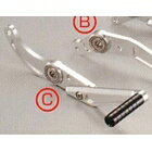 AGRAS アグラス 【補修用ブレーキペダル】バックステップキット3Pドラムブレーキ用 モンキー HONDA ホンダ ブレーキペダル ステップ 足回り