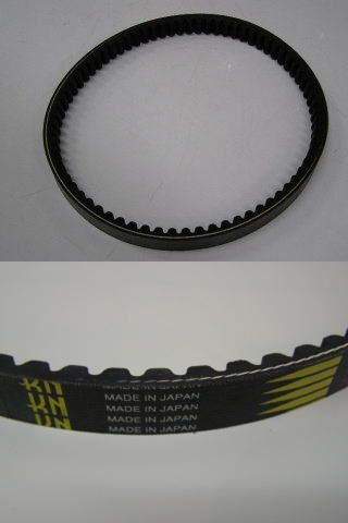 KN企画 ケイエヌキカク 国産強化Vベルト シグナスX YAMAHA ヤマハ スクータードライブベルト スクーター駆動系 駆動系