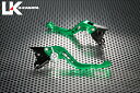 U-KANAYA ユーカナヤ GPタイプ アルミビレットレバーセット RC125 RC200 RC390 KTM ブレーキ・クラッチレバーセット ハンドル周辺パーツ ハンドル レバーカラー:グリーン / アジャスターカラー:ブラック / レバータイプ:ショート(レバー部全長:約145mm)