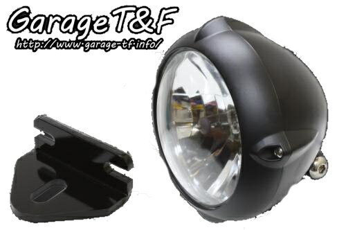 Garage T&F ガレージ 5.75インチビンテージライト＆ライトステー(タイプE)キット W650 KAWASAKI カワサキ ヘッドライト 灯火類 電装系 カラー(ヘッドライトケース)：ブラック