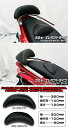 WirusWin ウイルズウィン バックレスト付き32Φタンデムバー エレガントタイプ PCX125 HONDA ホンダ グラブバー・タンデムバー・シーシーバー...
