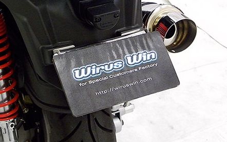 WirusWin ウイルズウィン フェンダーレスキット Racing125FI KYMCO キムコ フェンダー関連 外装