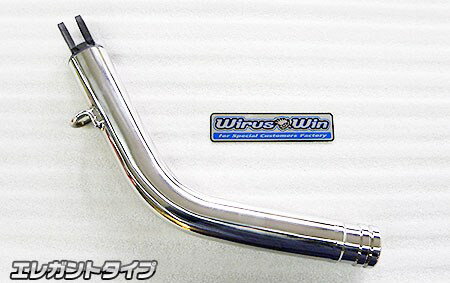 WirusWin ウイルズウィン ソリッドショートスタンド エレガントタイプ Racing125FI KYMCO キムコ サイドスタンド フレーム