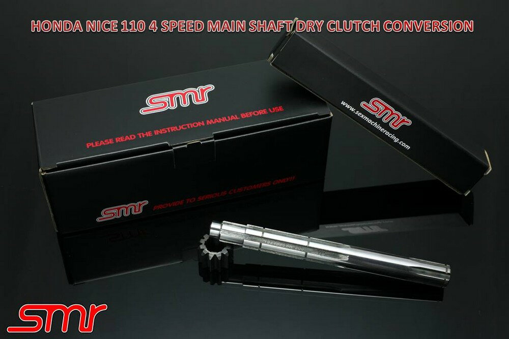 SMR Mini エスエムアール ミニ トランスミッションメインシャフト NICE110 HONDA ホンダ ミッション・ギア エンジンパーツ エンジン