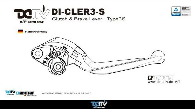 Dimotiv ディモーティヴ アジャスタブルショートレバー ブレーキ／クラッチセット タイプ3 エクステンションカラー：ブルー ボディーカラー：チタン（アジャスターカラー：レッド） GTS300 12-15