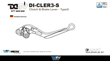 Dimotiv ディモーティヴ アジャスタブルレバー ブレーキ／クラッチセット タイプ3 エクステンションカラー：レッド ボディーカラー：オレンジ（アジャスターカラー：シルバー）