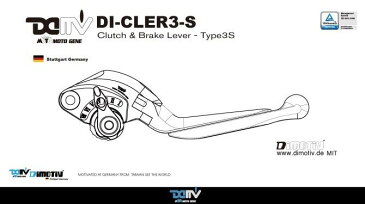 Dimotiv ディモーティヴ アジャスタブルショートレバー ブレーキ／クラッチセット タイプ3 エクステンションカラー：チタン ボディーカラー：ゴールド（アジャスターカラー：レッド） HP2 08-10