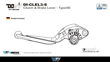 Dimotiv ディモーティヴ アジャスタブルショートレバー ブレーキ／クラッチセット タイプ3 エクステンションカラー：チタン ボディーカラー：ゴールド（アジャスターカラー：レッド） HP2 08-10