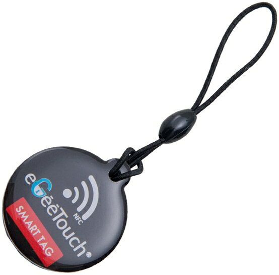 eGee Touch イージータッチ eGeeTouch スマートパドロック 南京錠 保管・盗難防止用品
