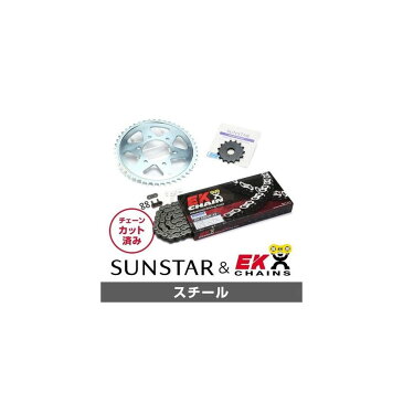 【在庫あり】【イベント開催中！】 SUNSTAR サンスター フロント・リアスプロケット＆チェーン・カシメジョイントセット チェーン銘柄：EK製STD520SRX2（スチールチェーン） VTR250