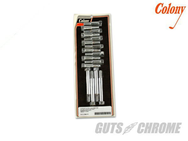 GUTS CHROME ガッツクローム シリンダーヘッドボルトセット Kモデル 1952-1953 HARLEY-DAVIDSON ハーレーダビッドソン スタッドボルト エンジンパーツ エンジン