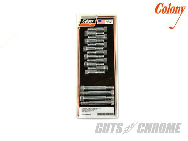 GUTS CHROME ガッツクローム シリンダーヘッドボルトセット KHモデル 1954-1956 HARLEY-DAVIDSON ハーレーダビッドソン スタッドボルト エンジンパーツ エンジン