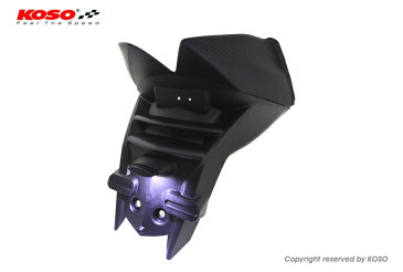 KOSO コーソー リアフェンダー S-MAX用オーバル型ナンバープレートライト付きリヤフェンダー (台湾ヤマハ) SMAX SMAX SMAX (Majesty S)