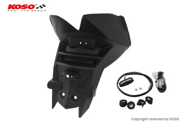 KOSO コーソー リアフェンダー S-MAX用オーバル型ナンバープレートライト付きリヤフェンダー (台湾ヤマハ) SMAX SMAX SMAX (Majesty S)