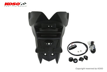 KOSO コーソー リアフェンダー S-MAX用オーバル型ナンバープレートライト付きリヤフェンダー (台湾ヤマハ) SMAX SMAX SMAX (Majesty S)