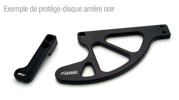 ULTIMA ALLOY アルティマ アロイ ガード・スライダー Protects black rear disc for WR ／ WRF ／ YZ ／ YZF 99 -09 【ヨーロッパ直輸入品】