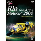 ウィック・ビジュアル・ビューロウ Wick 2004 MotoGP リオGP／ネルソン・ピケ