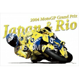 ウィック・ビジュアル・ビューロウ Wick DVD 2004 MotoGP 日本GP／ツインリンクもてぎ