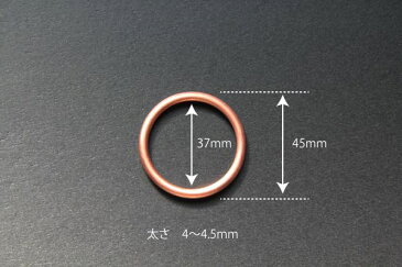 【在庫あり】CHERRY チェリー エキゾーストガスケット 汎用マフラーガスケット 45mm