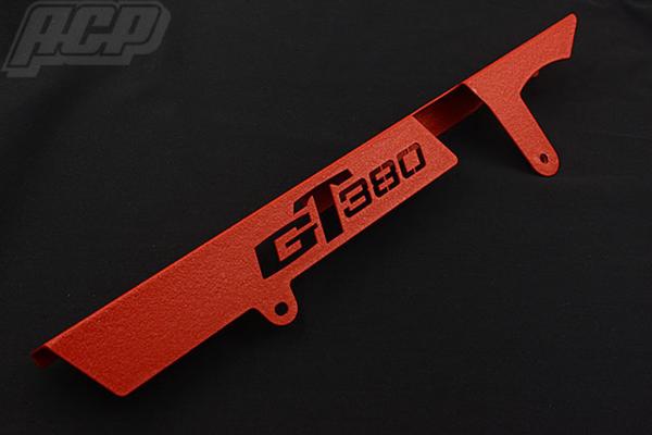 ACP エーシーピー ロゴ入り チヂミ塗装 チェーンケース GT380 SUZUKI スズキ チェーンカバー 外装