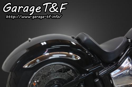 Garage T&F ガレージ T&F ショートリアフェンダー(スタンダードモデル専用) ドラッグスター1100 YAMAHA ヤマハ