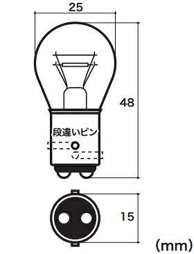 SP武川 SPタケガワ テールライトバルブ テールランプバルブ 灯火類 電装系