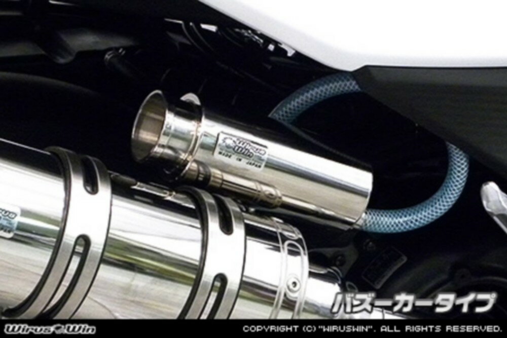 WirusWin ウイルズウィン ブリーザーキャッチタンク RACING S 125 KYMCO キムコ ブリーザーキット エンジンパーツ エンジン