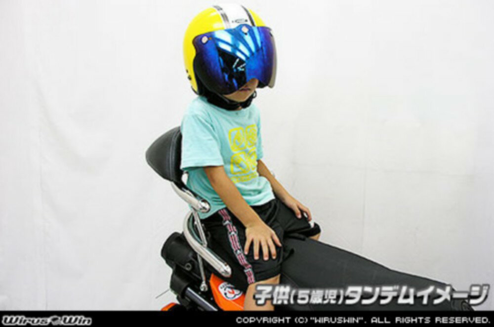 WirusWin �����륺������ �Хå��ۡ���ɥ���ǥ�С� NMAX NMAX155 YAMAHA ��ޥ� ����֥С�������ǥ�С������������С� ���� �����ס��֥饤����ȥ����ס��Хå��쥹�ȥ����ס��顼��������