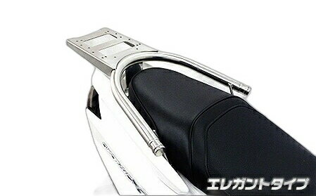 WirusWin ウイルズウィン リアボックス用ベースブラケット付きタンデムバー シグナスX SR YAMAHA ヤマハ グラブバー・タンデムバー・シーシーバー 外装