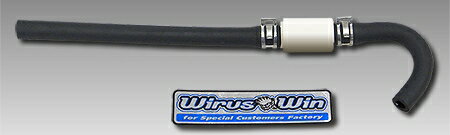 WirusWin ウイルズウィン ハイパーバルブ スーパーカブ50 AA04 HONDA ホンダ 減圧バルブ エンジンパーツ エンジン