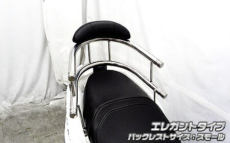 WirusWin ウイルズウィン バックホールドタンデムバー シグナスX SR YAMAHA ヤマハ グラブバー・タンデムバー・シーシーバー 外装